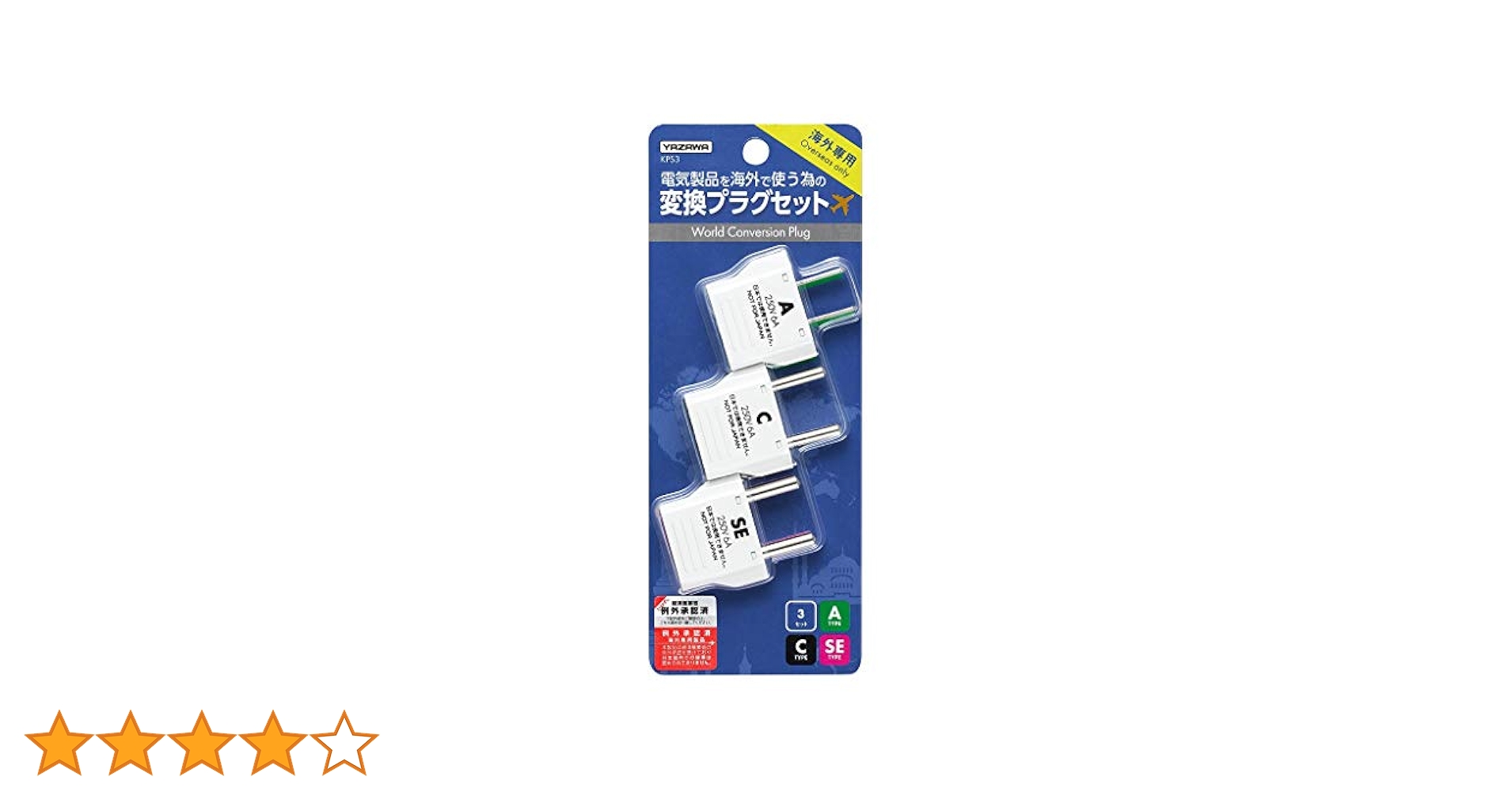 OKUMA BL III-D 電源ユニット OKUMA BL III-D 電源ユニット